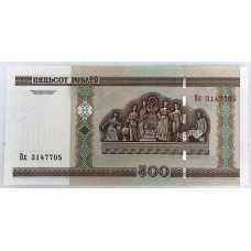 BELARUS 2000 . FIVE HUNDRD 500 RUBLEI BANKNOTE